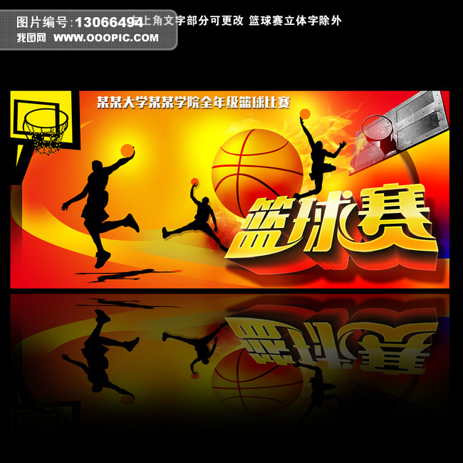 “舌尖上”的扶贫:山东省劳模直播推介贵州安顺平坝土特产 “舌尖上”的扶贫:山东省劳模直播推介贵州安顺平坝土特产
