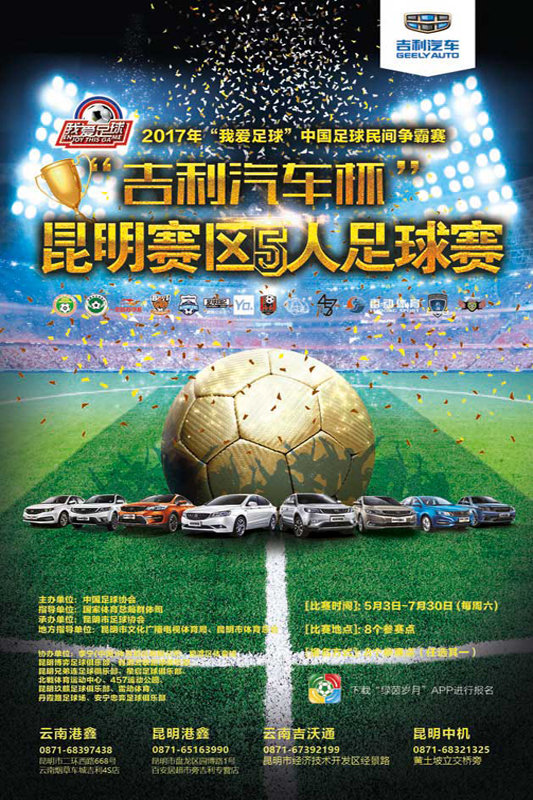 IDEA研究院讲席科学家张家兴:中文世界需要有中国文化内核的AIGC模型|财专访 IDEA研究院讲席科学家张家兴:中文世界需要有中国文化内核的AIGC模型|财专访
